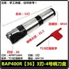 Cabeça de Corte de 90 Graus Bap400R Suporte de Ferramenta de Fresamento CNC Morse Mt4 Ferramenta Indexável de Ângulo Reto Cabeça de Fresamento Apmt1604