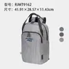 Mochila Casual, Mochila Esportiva da Moda Masculina, Tendência de Nicho Leve para Viagem, Mochila de Tecido Oxford