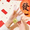 Año del Caballo Oro Infundido Oro Puro Ocho Guardianes Pegatinas de Teléfono Doradas con Impresión a Color, Tarjetas Doradas de los Doce Guardianes del Zodiaco, Pequeño Regalo al por Mayor