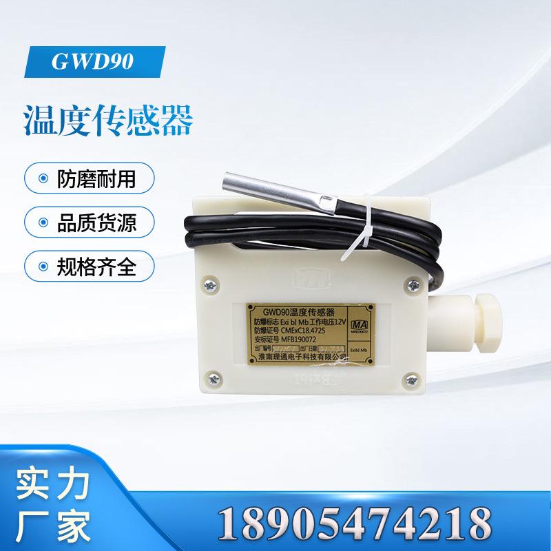 汇业主图模板18905474216
