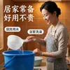 Concha de água para tendão de boi branca estendida espessa colher de água para regar flores respingando água vaso sanitário chuveiro pegador de água sem odor material cozido colher de água