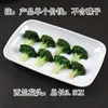 Modelo de salmón de comida de simulación plástico sushi falso pez dorado sashimi plato decoración accesorios juguetes