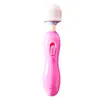 Juguetes Sexuales para Parejas Av Juguete Palo Adulto Femenino Masajeador Eléctrico Sexo Vibrador Dispositivo de Masturbación Silencioso