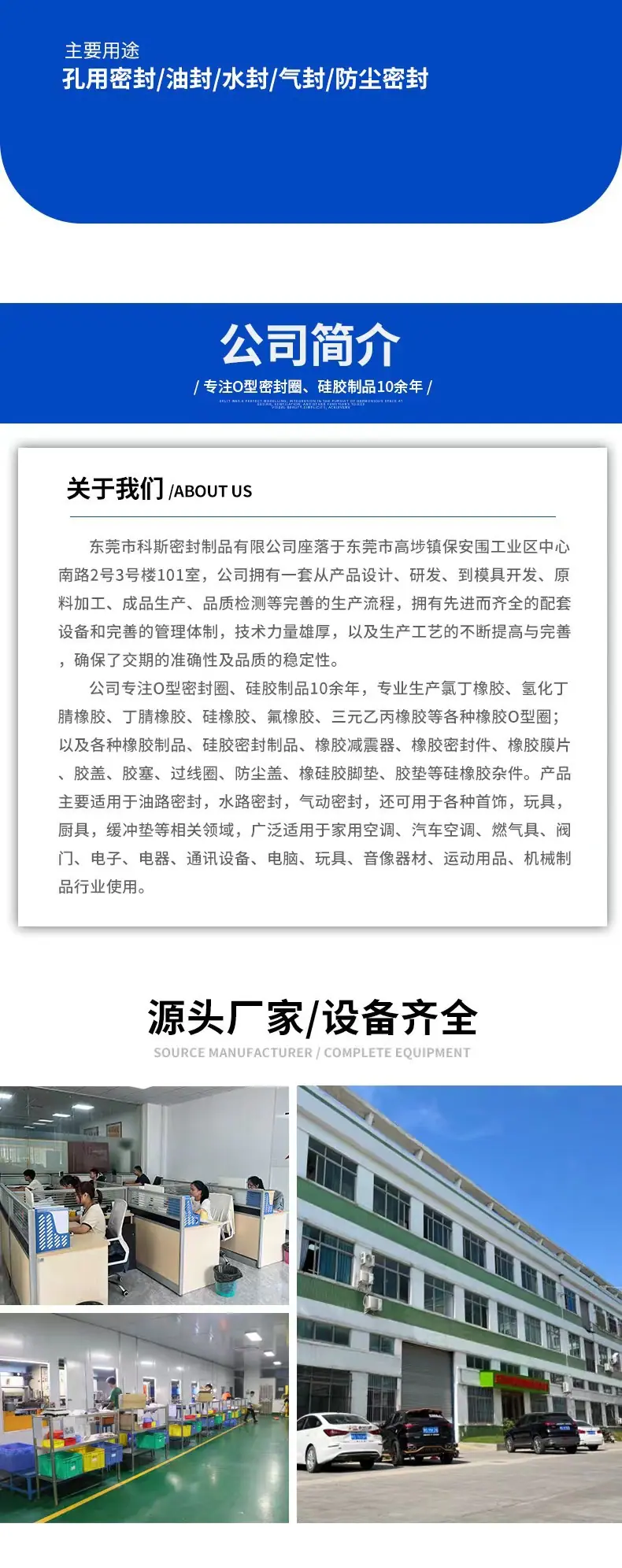 微信图片_20230619111449
