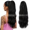 Peluca transfronteriza europea y americana, cola de caballo, cabello largo y rizado para mujer, cordón ajustable, extensión de cola de caballo con ondulación de agua, cola de caballo