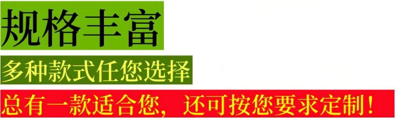 白底_副本