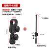 Micrófono de Condensador Cuadrado 240 Clip Fijo Base Cantilever Accesorios Soporte de Micrófono Levitt Escritorio Piso