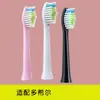 Mihong é compatível com cabeças de escova de dente elétricas Libode/Fupai/KKC/ZR/Hyundai X100 Coreana/Doshil