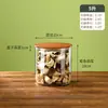 Frasco de Vidrio Sellado Especial para Almacenamiento de Cáscara de Mandarina Seca, Tamaño Grande, Lata Pequeña de Té de Mandarina Verde, Productos Secos, Frasco Expositor para Vejiga de Pez