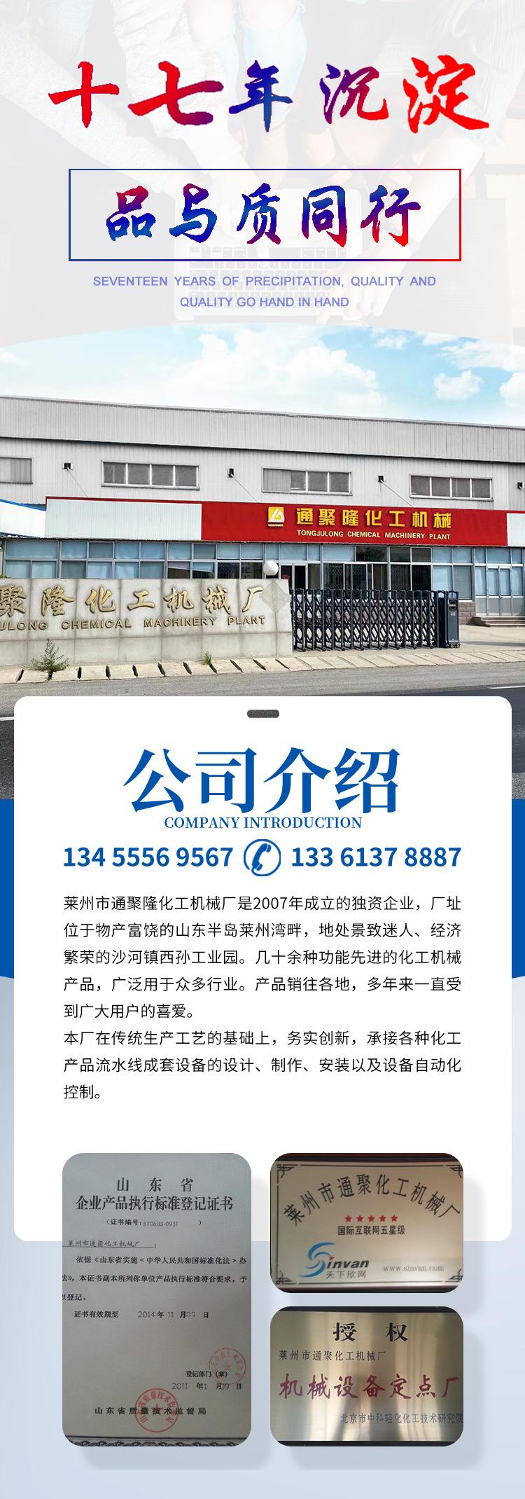 2024新详情图