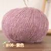 Hilo de Nube Teñido en Spray Ligero Color Gradiente Tejido a Mano Algodón Tejido Sección de Hilo de Suéter DIY Bufanda Sombrero