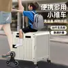 Carrito de compras transfronterizo, carrito de compras plegable ligero y portátil para uso doméstico, carrito con barra de tiro para exteriores, carrito de entrega de mercancías