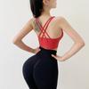 Ropa interior deportiva Scrub Naked para mujer, fitness, tirantes finos para los hombros, sexy, hermosa espalda, chaleco, sujetador de yoga, sujetador estéreo a prueba de golpes