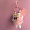Cadena de Color Colgante de Peluche Comercio Exterior Muñeca Linda Regalo Muñeca Pequeña Cadena Colgante para Teléfono Móvil Muñeca Muñeca