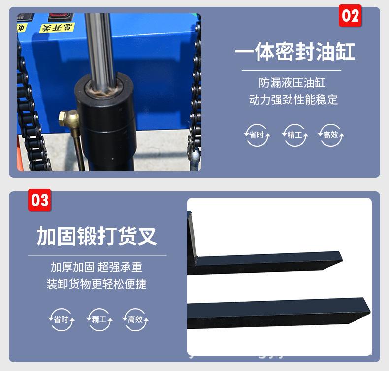 200公斤老虎车_11.jpg
