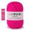 Fio de crochê de algodão de leite 25g com 4 fios, lã de 4 fios de espessura média, crochê artesanal, gancho de flor, grampo de cabelo de boneca, fábrica de fios