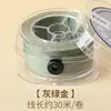 Hilo de algodón retorcido a mano estilo Tíbet con detalles dorados, cordón no elástico para manualidades y abalorios, directo del fabricante