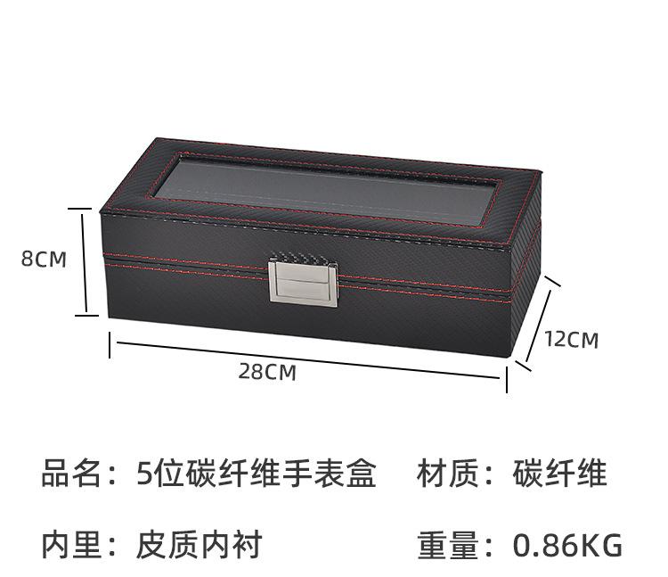盒子详情_01.jpg