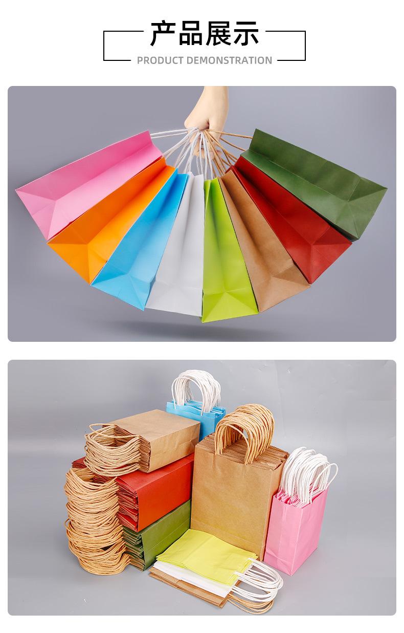 阿里网诺-彩色手提_11