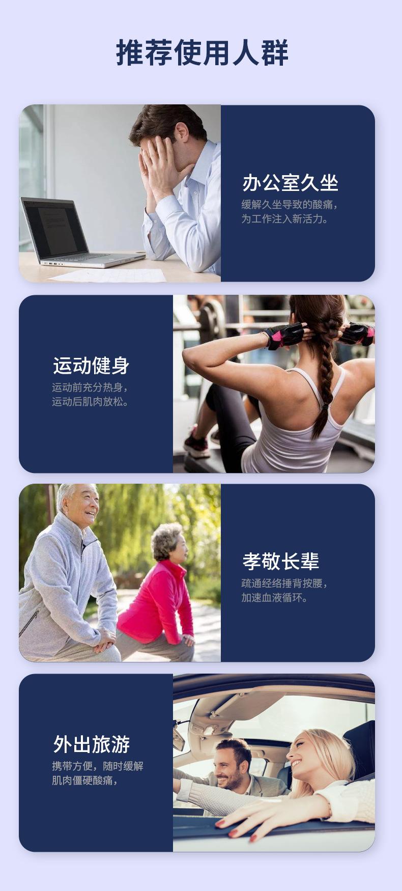 详情9.png