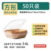 Almofada de papel especial para fritadeira a ar, papel para óleo, grau alimentício, almofada para fritadeira, papel para fritadeira redonda de grande capacidade, prato de papel absorvente de óleo