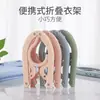 Percha plegable para viajes, exteriores, viajes de negocios, portátil para el hogar, dormitorio, estudiantes, para secar ropa interior y calcetines, engrosada para uso en balcón