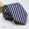 Corbata Jacquard Tintada en Hilo para Hombre 8cm Accesorios para Traje de Negocios Corbata con Logo a Rayas Stock Listo Venta al por Mayor