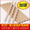 Protectores de Esquina en Ángulo Recto Anticolisión al por Mayor en Stock, Protectores de Esquina de Papel, Tiras Protectoras 60*60*4mm, Protectores de Esquina de Papel Kraft Engrosado