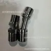 Grifo de ducha telescópico ajustable de acero inoxidable 304 con ángulo doblado extendido y conector de tornillo excéntrico