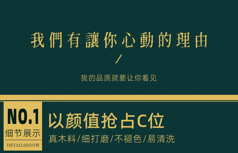 详情-(4).jpg