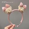 Linda Diadema de Oso para el Cabello para Viajes y Fotos, Nueva Diadema de Felpa de Dibujos Animados, Lindo Accesorio para el Cabello para Niña para Lavarse la Cara