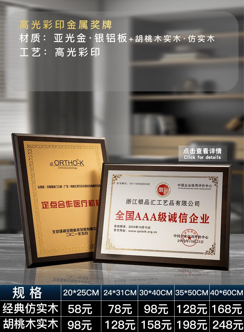 1688链接_12.jpg