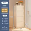 Armário com Gavetas, Armário de Armazenamento para Quarto, Armário de Cinco Gavetas, Armário de Armazenamento Doméstico Montado na Parede, Armário de Canto Simples de Múltiplas Camadas para Sala de Estar, Armário de Chão, Cômoda