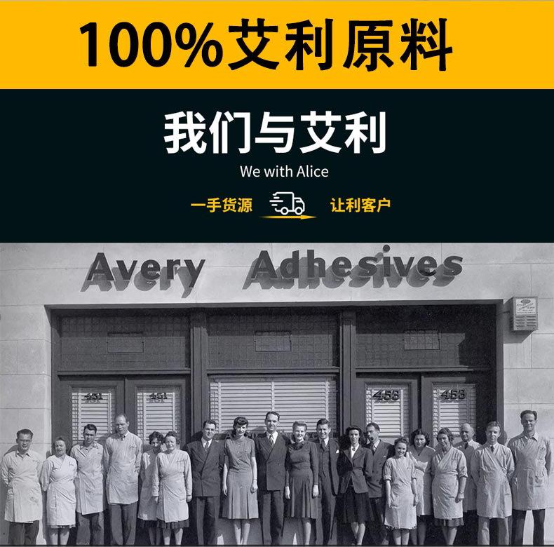 合成加长版-002.jpg