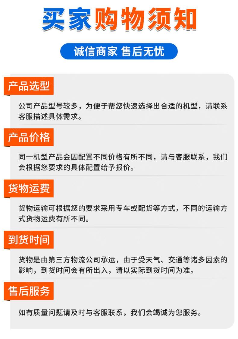井下自动隔爆装置