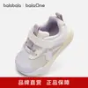 Sapatos Infantis Balabala Sapatos para Crianças Pequenas Meninos e Meninas 2026 Primavera e Outono Novo Clássico Pão Sola Antiderrapante Sapatos de Prancha