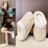Pantuflas de Algodón para Mujer para Otoño e Invierno de Interior Eva Suela Gruesa que Aumenta la Altura Deportivas para Exteriores Cálidas de Espalda Cerrada Zapatos de Algodón Venta al por Mayor