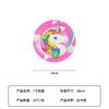 Plato de Papel Desechable Personalizado Tema Unicornio Plato Grado Alimenticio Plato Fiesta Picnic Artículos Domésticos Diarios Vajilla