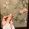Nuevo Pasador de Aleación con Borla Estilo Chino para Mujer, Pasador de Gama Alta de Nicho, Pasador Versátil de Estilo Antiguo para Accesorios de Peinado Cheongsam y Hanfu