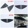 24 Modificación del Tesla Model 3 aplicable a la salida de aire del Tesla, control central, palanca de cambios, interior del reposabrazos, manija del espejo retrovisor