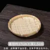 Cesta pequena de bambu, bandeja de bambu trançado, bandeja redonda para sementes, mini bandeja artesanal, cesta redonda, cesta de bambu