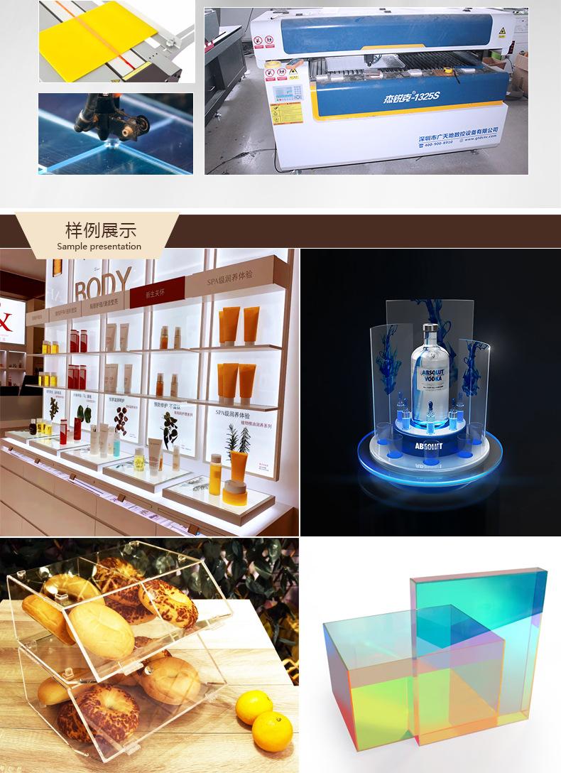 雪弗板展示产品定制
