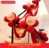Decoración de barandilla de escalera de boda cortina de gasa arreglo habitación de boda romántico juego de globos de flores suministros creativos para bodas