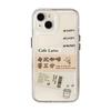 La vida es más difícil que el café, Adecuado para Apple 17Promax, Funda de teléfono creativa para iPhone 16 Plus, 15 Pro, Personalizada 14