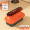 Cepillo para Zapatos, Herramienta para Limpiar Zapatos, Cepillo para Lavar Zapatos Doméstico, Cepillo para Lavandería, Cepillo de Limpieza, Cepillo de Cerdas Suaves, Cepillo para Zapatos que No Daña Zapatos ni Ropa