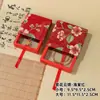 Nueva Caja de Cajón Floral Estilo Chino, Caja de Empaque de Bolsita de Año Nuevo, Caja de Empaque de Joyería de Brocado Song Extraíble Antioxidación
