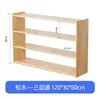 Gabinete de Juguetes de Madera Maciza para Jardín de Infancia Gabinete Combinado Gabinete de Almacenamiento para Niños Gabinete de Área Gabinete para Mochilas Gabinete de Materiales Didácticos Montessori Gabinete para Zapatos