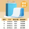 Tapetes Higiênicos para Cães, Suprimentos para Pets, Tapetes de Produção Espessados Desodorizantes, Tapetes de Urina para Gatos e Coelhos, Tapetes Absorventes para Banheiro