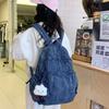Mochila Escolar Diseño Brillante de Mezclilla Estilo Perezoso para Niña Mochila de Gran Capacidad Ligera Mochila de Viaje Coreana
