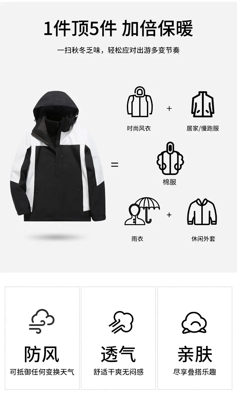详情_03.jpg